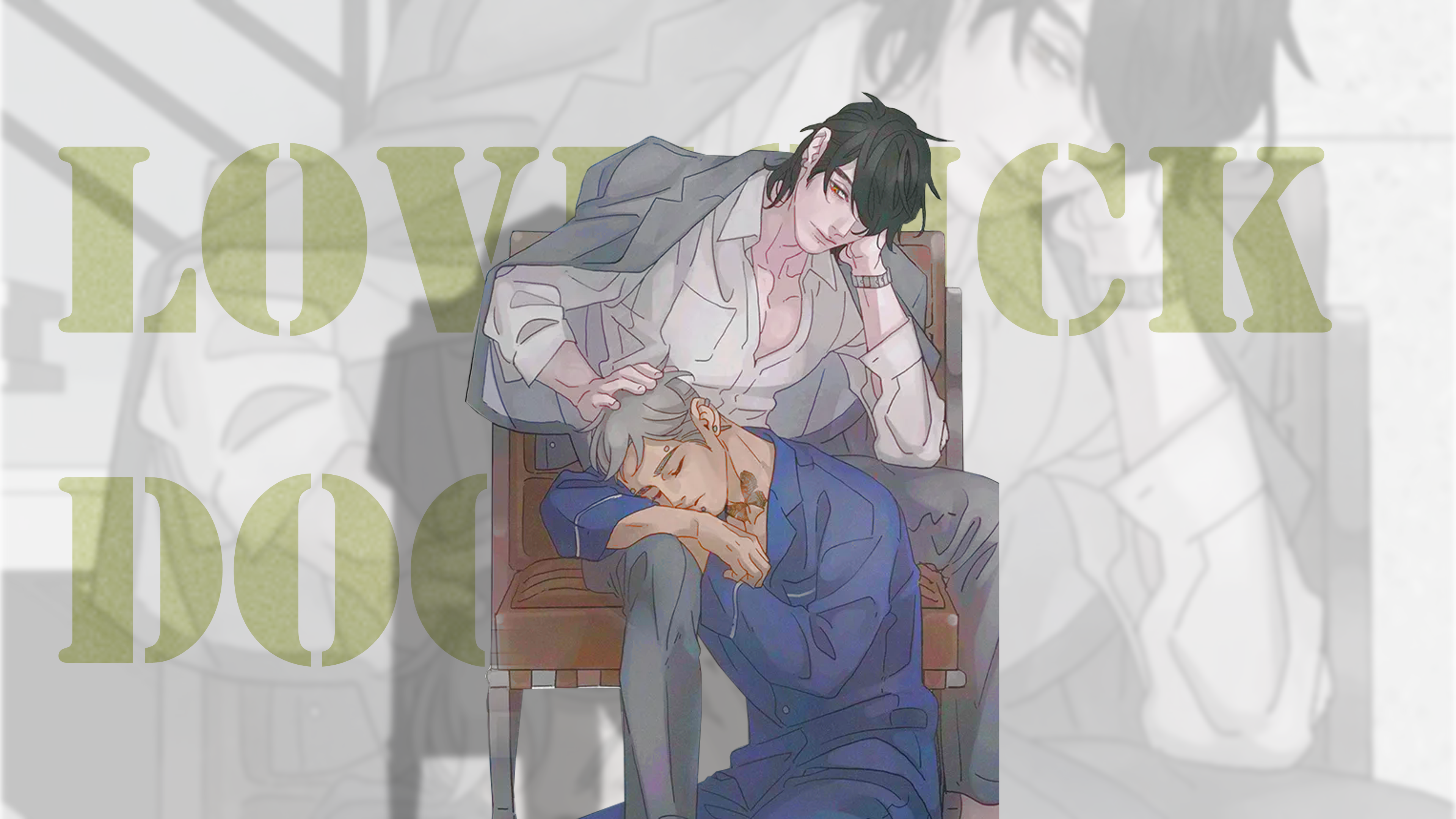 Lovesick Dog preview